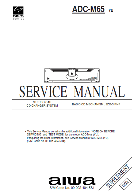 AIWA ADC-M65 YU Supplement Simple Manual