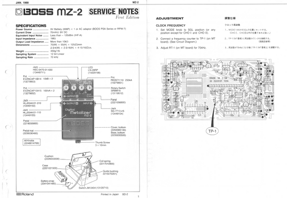 BOSS MZ2 Digital Metalizer Pedal Service Notes