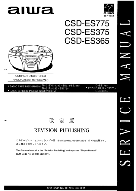 AIWA CSD-ES775 Revision Compact Disc Receiver Service Manual
