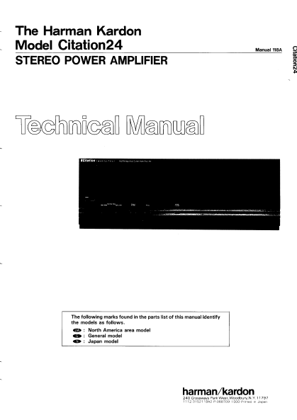 Harman Kardon Citation24 Stereo Power Amplififer Technical Service Manual