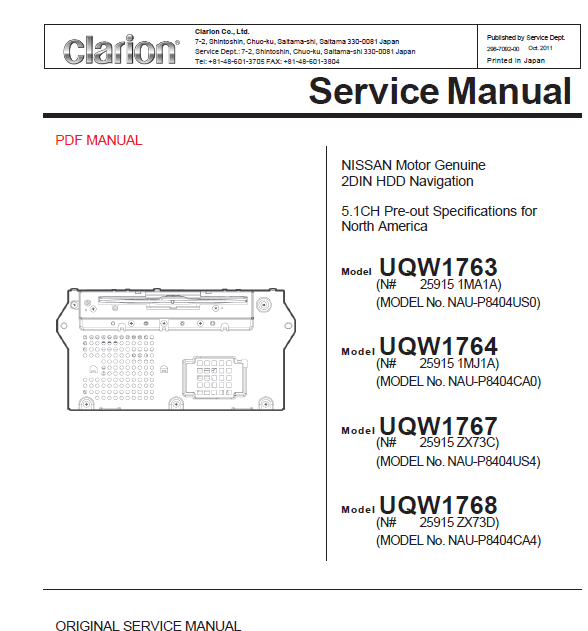 Audio TO Clearcom-Clarion_UQW1763_1764_1767_1768 Service Manual