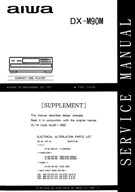 AIWA DX-M90M Supplement Compact Disc Player Schematic