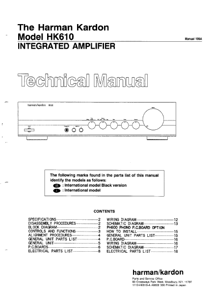 Harman Kardon Model HK610 Integrated Amplifier Technical Service Manual