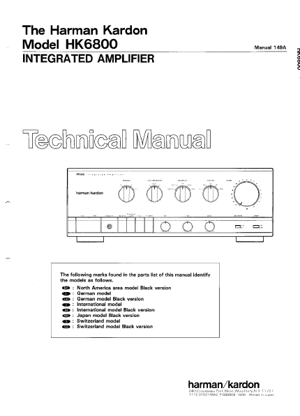 Harman Kardon Model HK6800 Integrated Amplifier Technical Service Manual