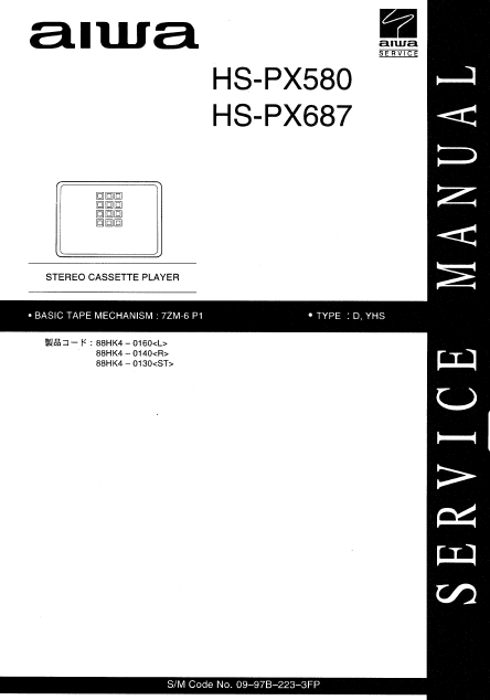 AIWA HS-PX580 Stereo Cassette Player Service Manual