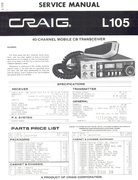 COBRA TO Cybernet-L105 Service Manual