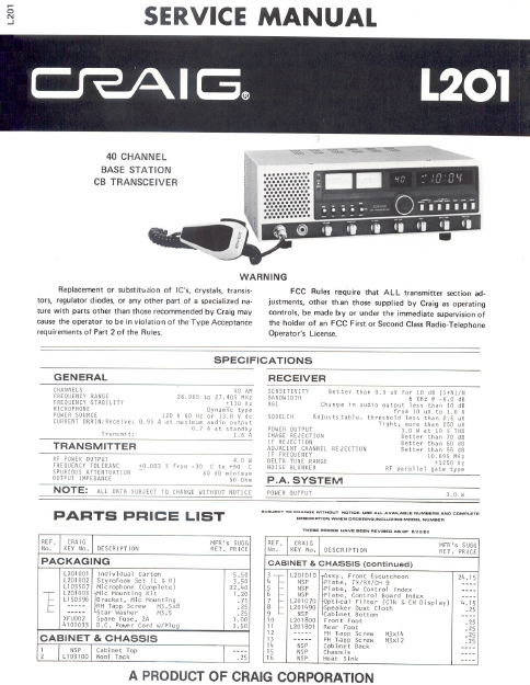 COBRA TO Cybernet-L201 CRAIG Service Manual