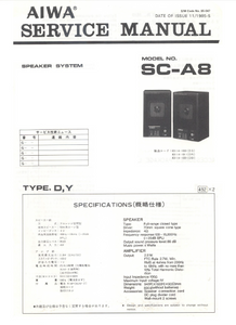 AIWA SC-A8 Speaker System Service Manual