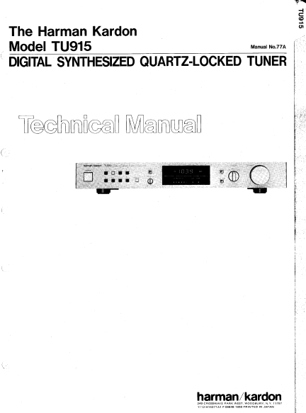 Harman Kardon TU915 Digital Synthesized Tuner Technical Manual