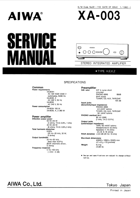 AIWA XA-003 Stereo Integrated Amp Service Manual