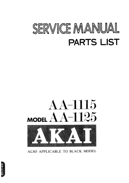 AKAI Stereo Receiver Model AA-1115 Service Manual