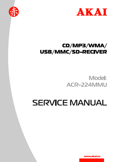 AKAI ACR-224MMU Service Manual