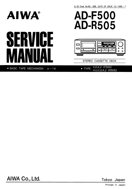 AIWA AD-F500-R505 Stereo Cassette-Deck Service Manual