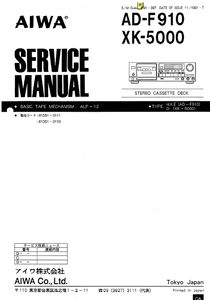 AIWA AD-F910 XK-5000 Stereo Cassette Deck Service Manual