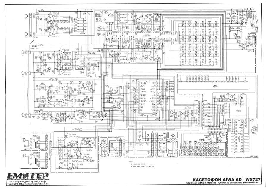 AIWA AD-WX727_sch Service Manual