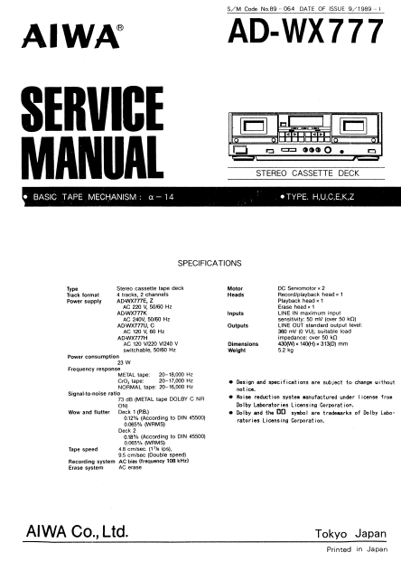 AIWA AD-WX777 Service Manual