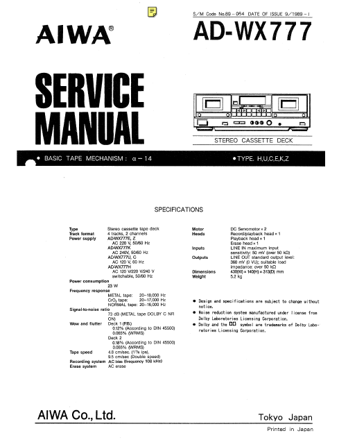 AIWA AD-WX777 (2) Service Manual