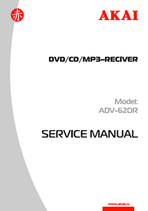 AKAI Model ADV-62DR Service Manual