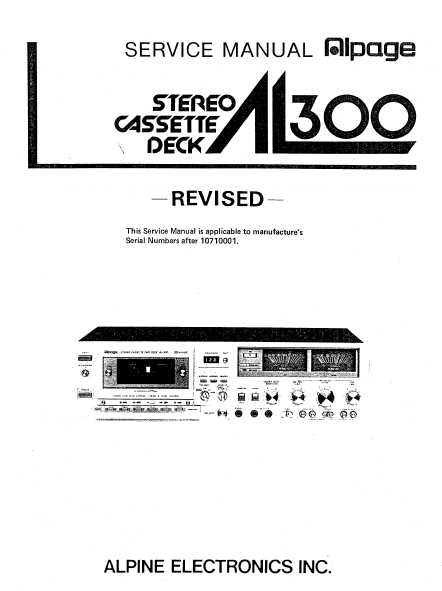 ALPINE AL-300 Stereo Cassette Revised Service Manual