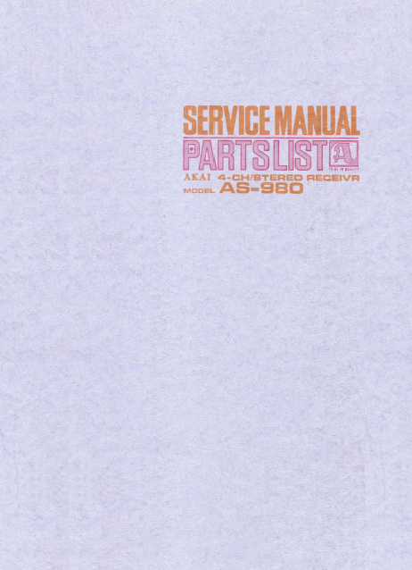AKAI AS-980  4-Channel Stereo Receiver Service Manual