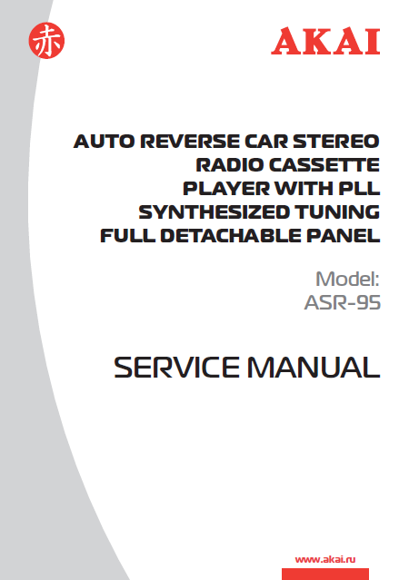 AKAI ASR-95 Stereo Cassette Service Manual