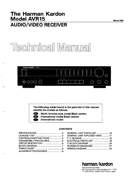 Harman Kardon AVR15 Audio Video Receiver Service Manual