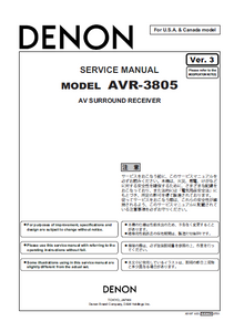 DENON AVR-3805EU_EC_SM_V03 Service Manual
