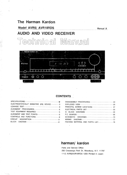 Harman Kardon Model AVR5-AVR18RDS Audio Video Receiver Technical Service Manual