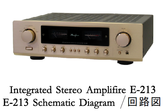 Accuphase E-213 Service Manual