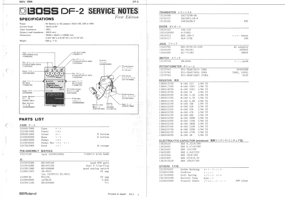 BOSS DF2 Distortion Pedal Service Notes