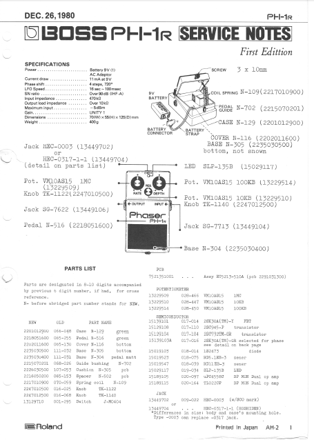 BOSS PH1R Phaser Pedal Service Notes