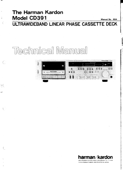 Harman Kardon CD391 Ultrawideband Linear Phase Cassette Deck Technical Service Manual