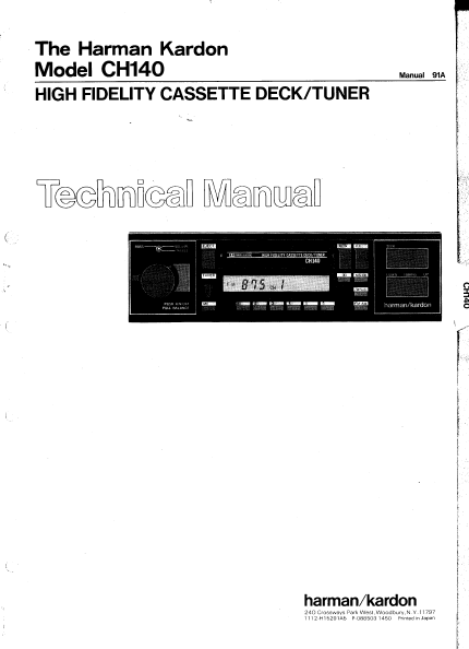 Harman Kardon CH140 High Fidelity Cassette Deck Tuner Technical Service Manual