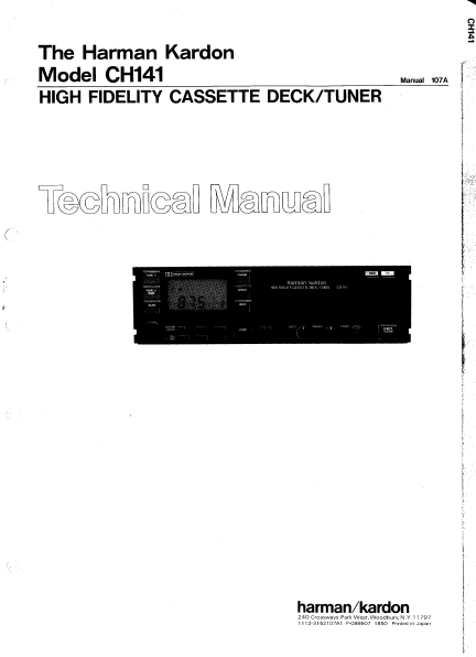 Harman Kardon CH141 High Fidelity Cassette Deck Tuner Technical Service Manual