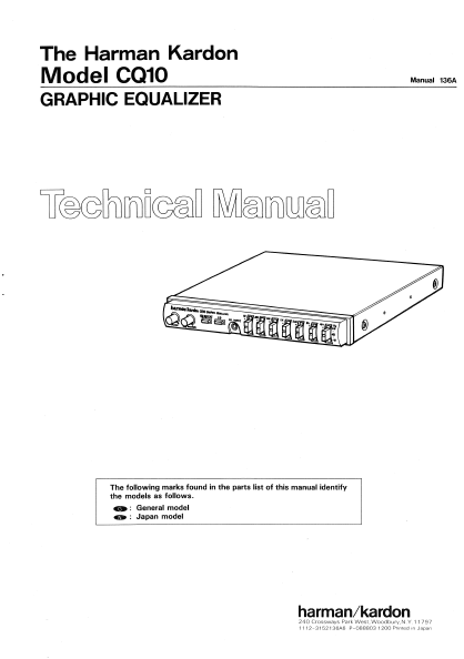 Harman Kardon CQ10 Graphic Equalizer Technical Service Manual
