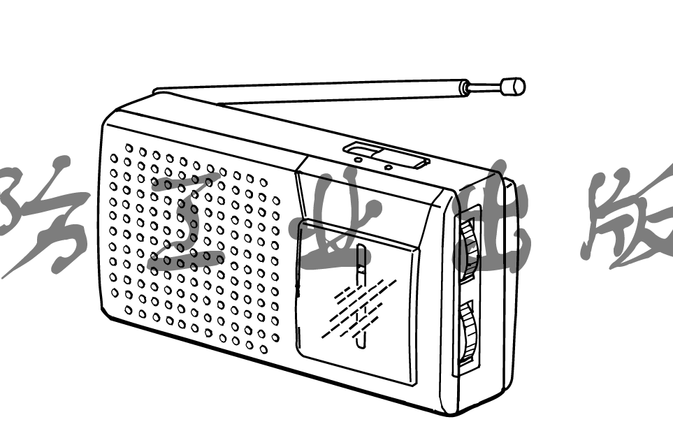 AIWA CR-AS18 Radio Receiver Schematics