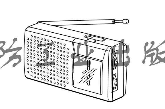 AIWA CR-AS18 Radio Receiver Schematics