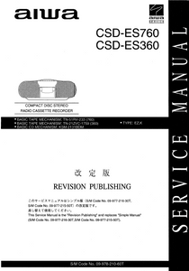 AIWA CSD-ES760 Revision Compact Disc Recorder Service Manual