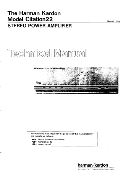 Harman Kardon Citation22 Stereo Power Amplifier Technical Service Manual