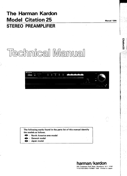 Harman Kardon Citation25 Stereo Preamplififer Technical Service Manual