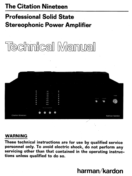 Harman Kardon Model Citation Nineteen Professional Solid State Technical Service Manual