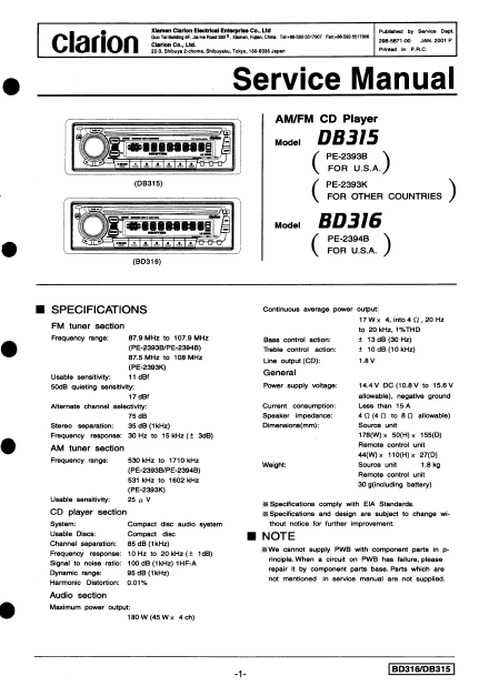 Audio TO Clearcom-Clarion_DB315,BD316 Service Manual