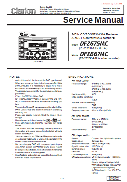 Audio TO Clearcom-Clarion_DFZ_675MC_DFZ667 Service Manual