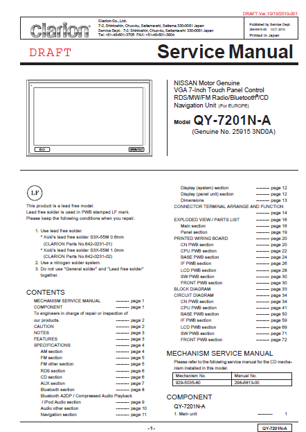 Audio TO Clearcom-Clarion_QY-7201N-A Service Manual