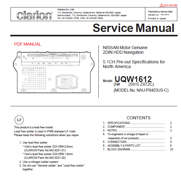Audio TO Clearcom-Clarion_UQW1612_NAU-P8403US Service Manual