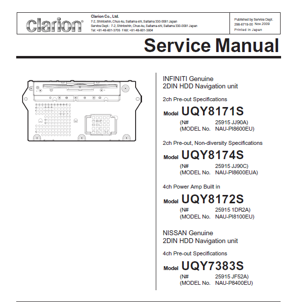 Audio TO Clearcom-Clarion_UQY8171S_8174S_8174S_7383S Service Manual