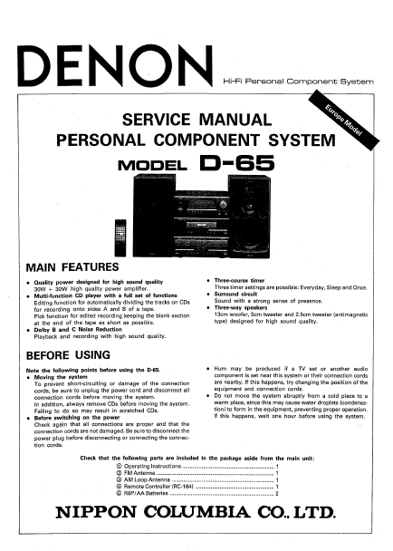 DENON D-65 Stereo Component Service Manual