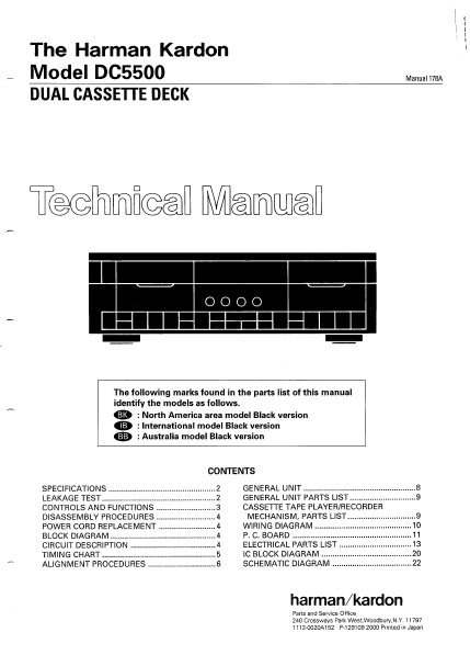 Harman Kardon Model DC5500 Dual Cassette Deck Technical Service Manual