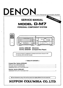 DENON D-M7 Supplement Component System Owner's Manual