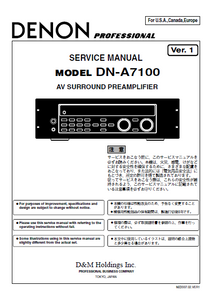 DENON DN-A7100 AV Surround Amplifier Service Manual